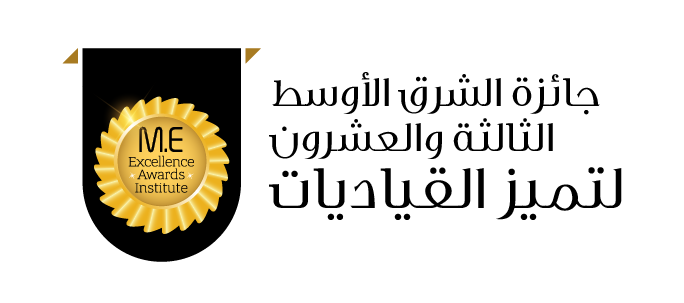Middle East Excellence Awards Institute