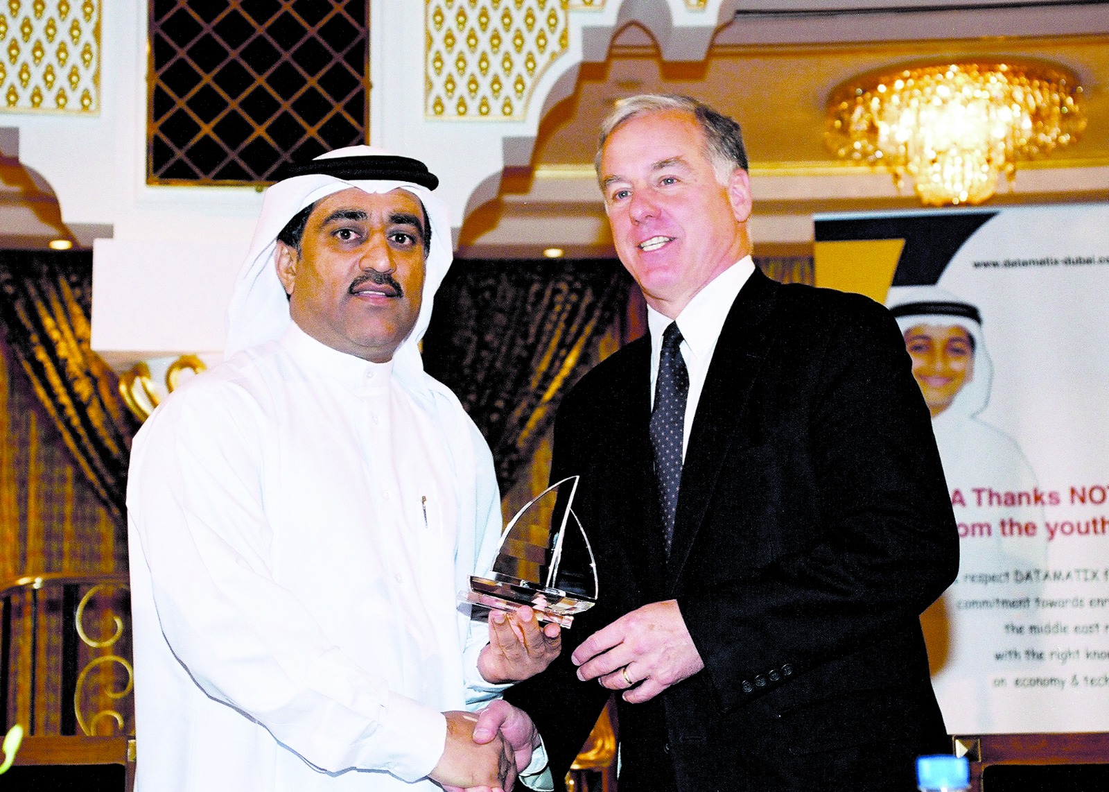 GCC Asian leadership ceremony