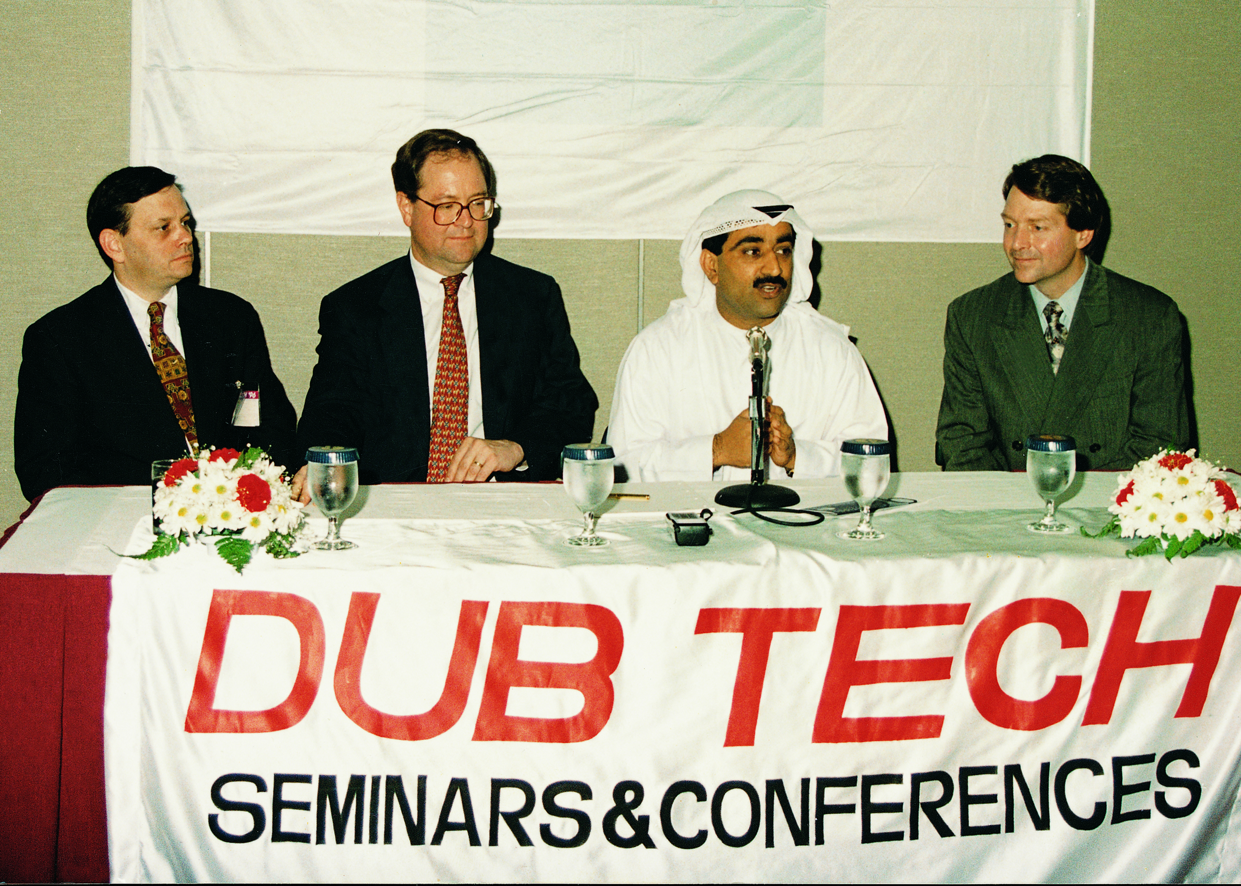 GCC Asian technology conference