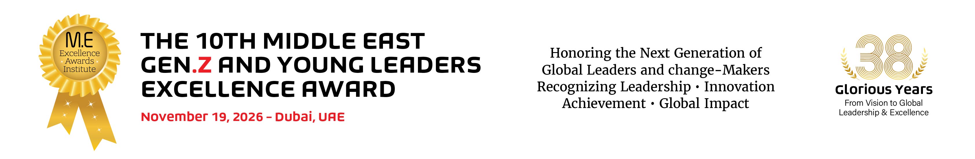 The Middle East Gen-Z Leadership Awards banner