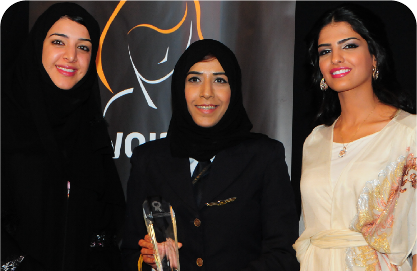 Business and Corporate Partnership Excellence award presentation