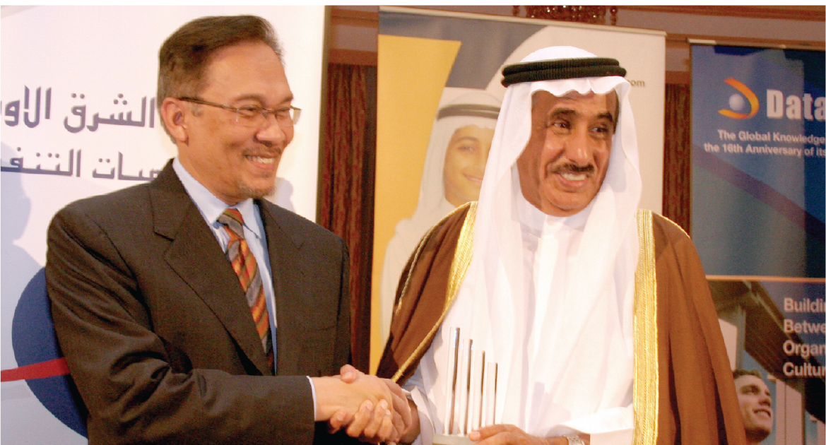 UAE Women's Day Award Ceremony