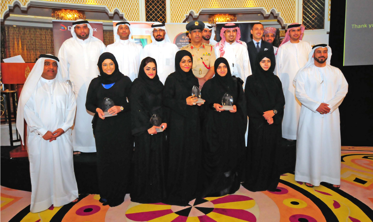 UAE Women's Day Award Ceremony